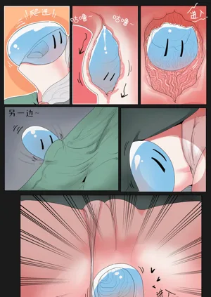 第9頁圖