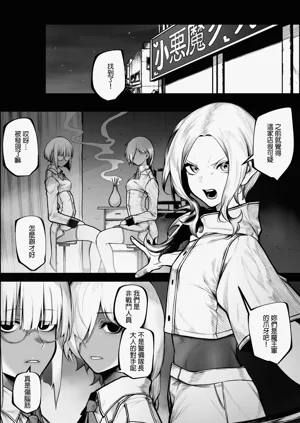 第1页图
