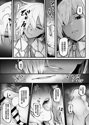 第10页图
