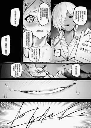 第13页图