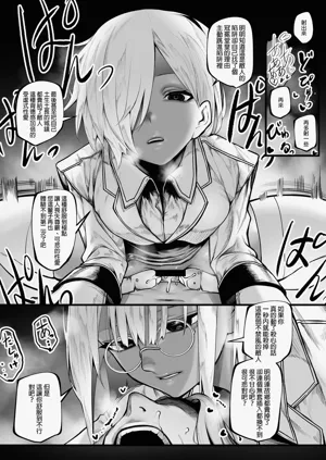 第15页图