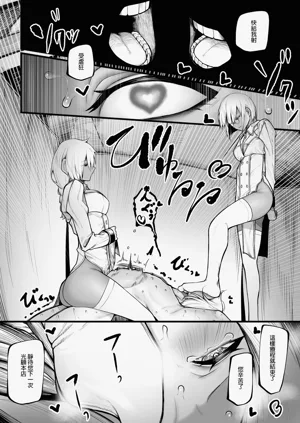 第16页图