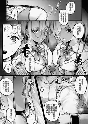 第2页图