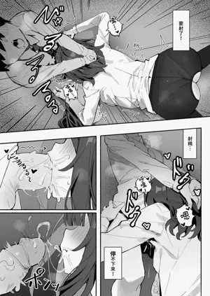 第11页图