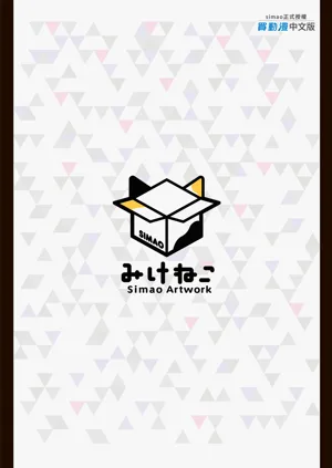 第35页图
