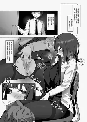 第7页图
