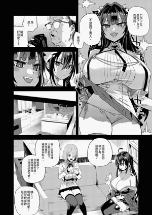 第10页图