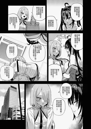 第11页图