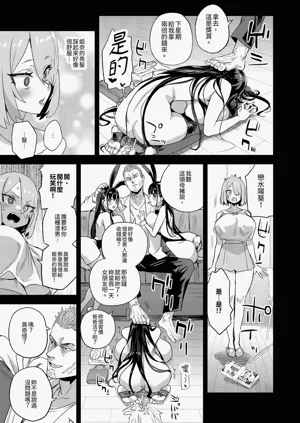 第13页图