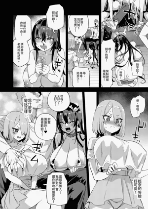 第14页图
