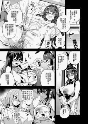 第15页图