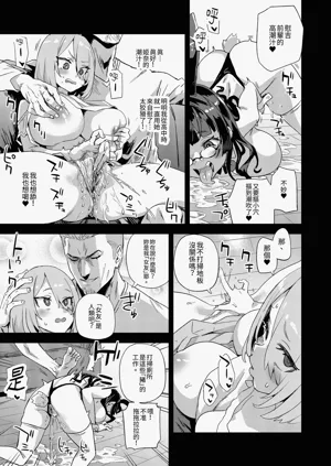 第21页图