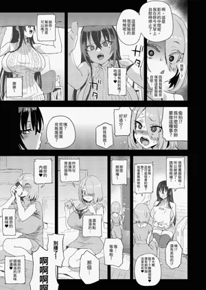 第27页图