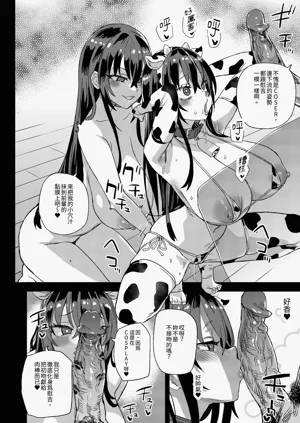 第30页图