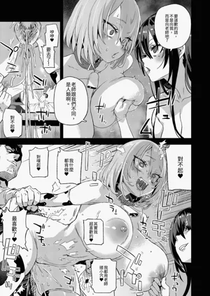 第39页图
