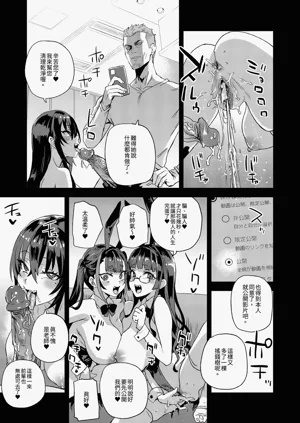 第41页图