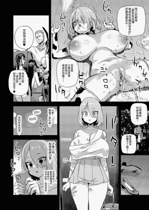 第42页图