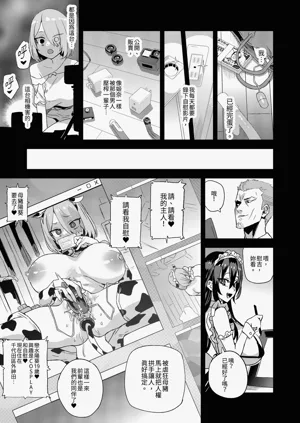第43页图
