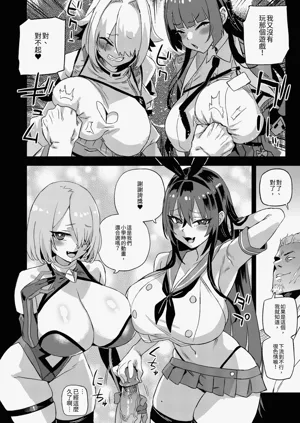 第46页图
