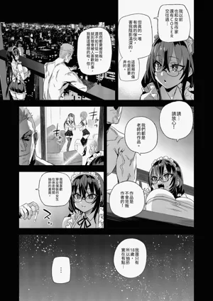 第55页图