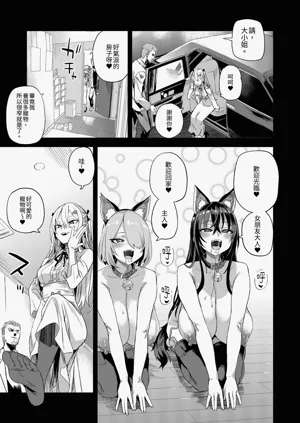 第57页图