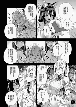第58页图