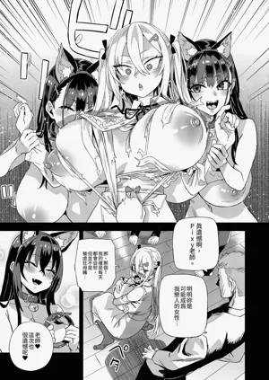 第59页图