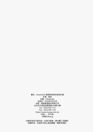 第62页图