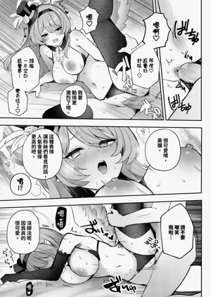 第13頁圖