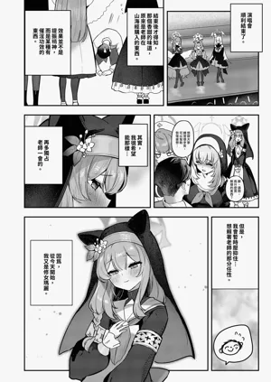 第28頁圖