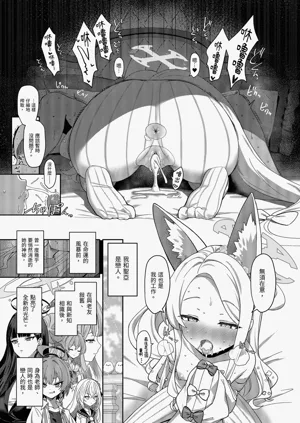 第5頁圖