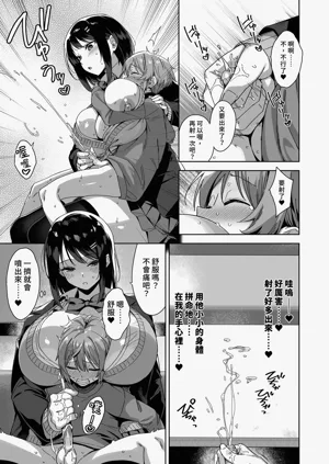 第15頁圖