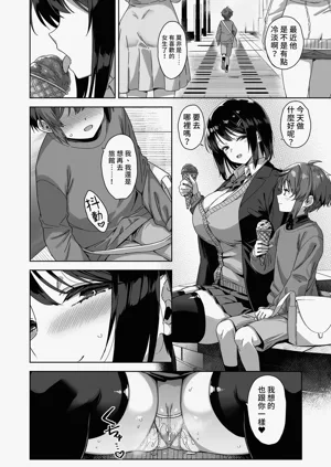 第32頁圖