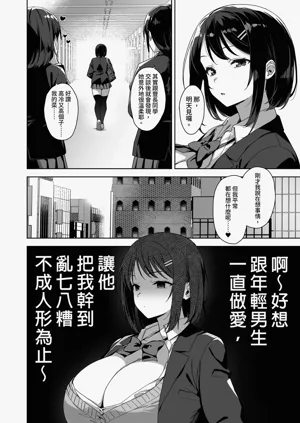 第4頁圖