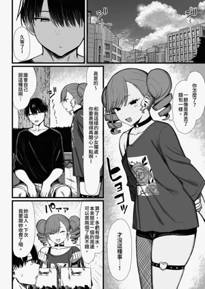 第48页图