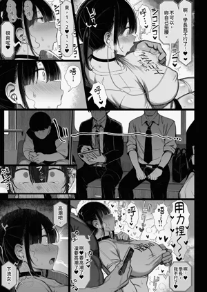 第51页图