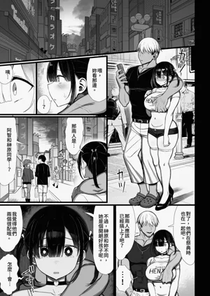 第53页图