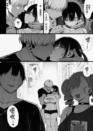 第54页图