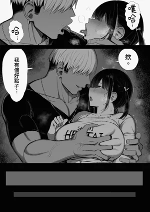 第55页图