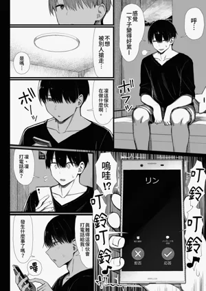 第56页图