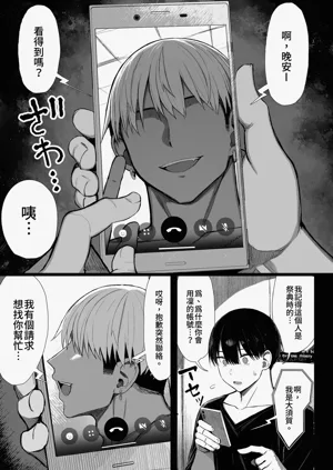 第57页图