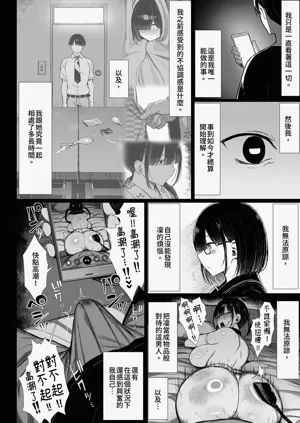 第68页图