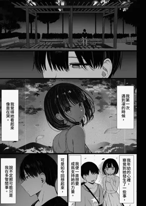 第79页图