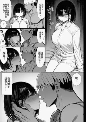 第81页图