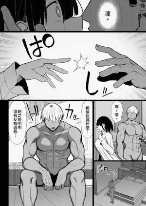 第82页图