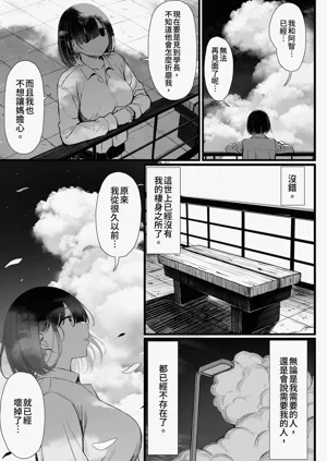 第85页图