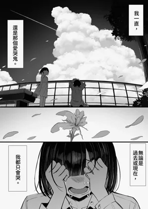 第88页图
