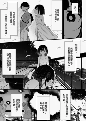 第89页图