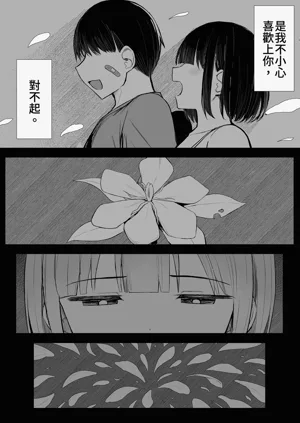 第90页图