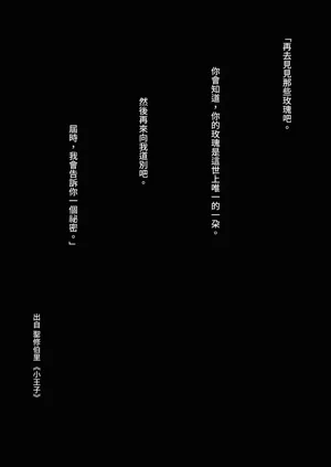 第98页图